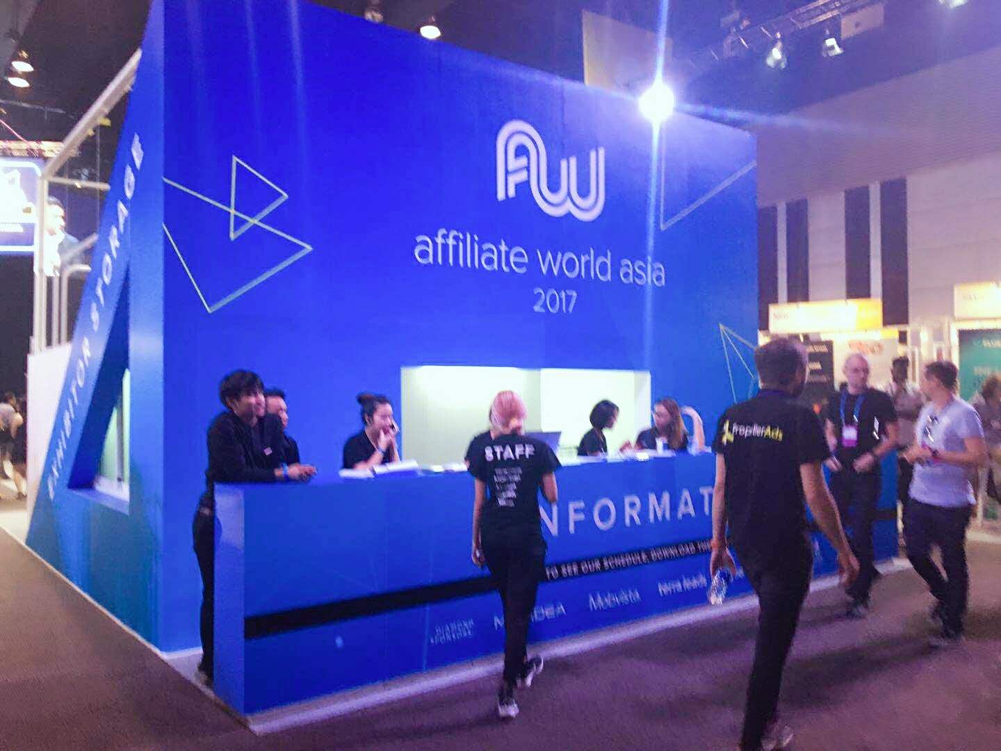 AWA曼谷开展--开拓全球渠道，Witemedia强势来袭！