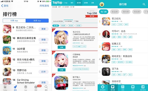 TapTap等多平台推荐 《苍之纪元》首发屡创佳绩