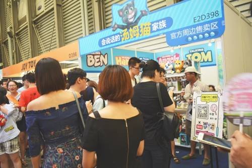 再度参展2018 ChinaJoy BTOB，金科文化携《汤姆猫系列》布局“IP＋游戏+广告＋衍生品”