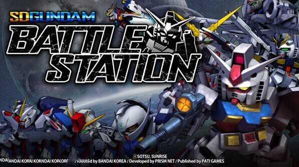 《SD Gundam BattleStation》能否掀起新一轮手游热