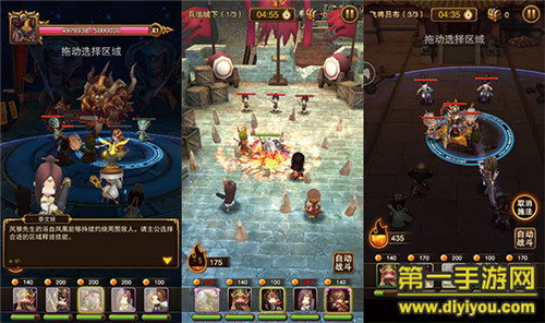 《翻滚吧主公》iOS版评测：三国体验 MOBA式RPG战斗