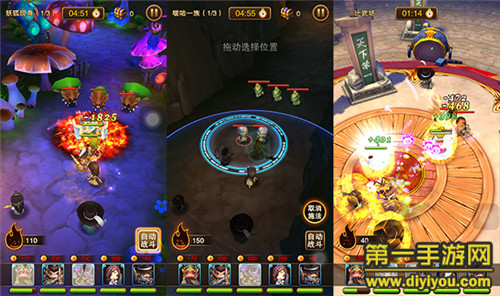 《翻滚吧主公》iOS版评测：三国体验 MOBA式RPG战斗