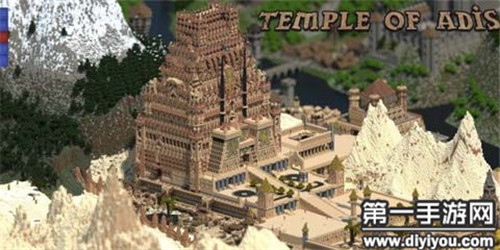 我的世界阿迪斯神庙建筑mod下载