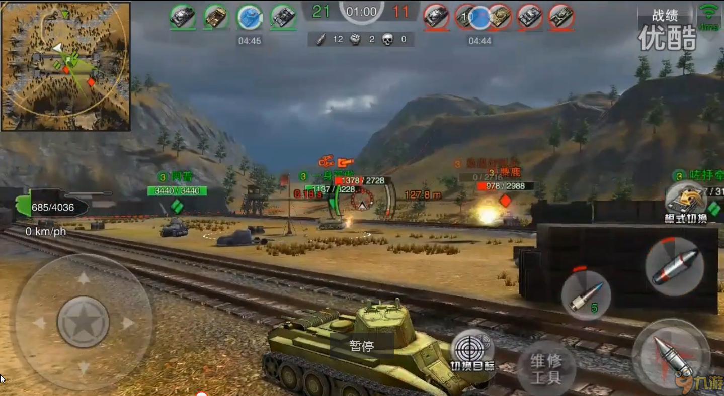 《3D坦克争霸2》8月底开启二测 东线铁路新地