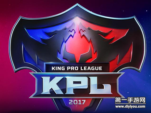 王者荣耀KPL联赛 春季赛第四周赛程时间表