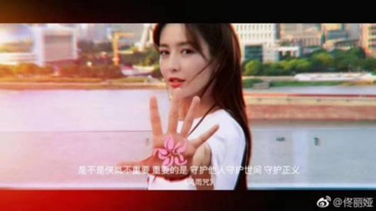 《画江湖盟主》8月3日正式公测 品牌电影同步公映
