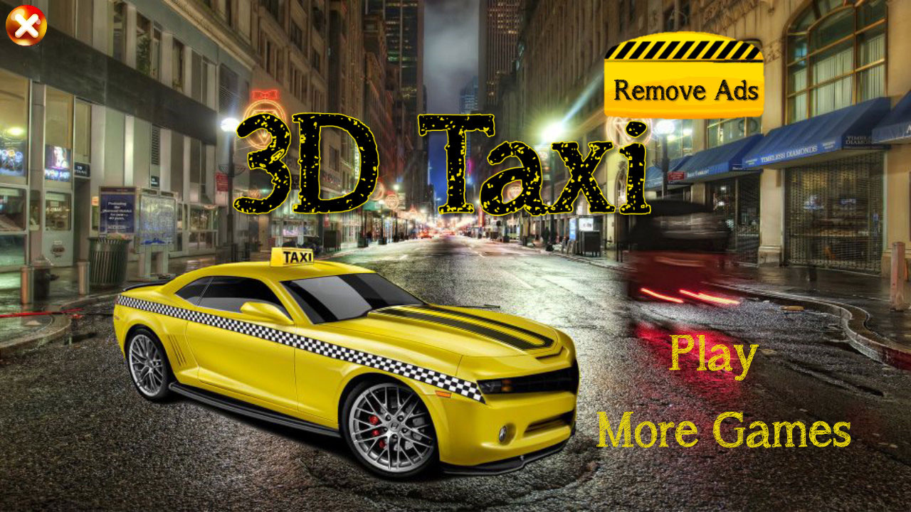 3D出租车