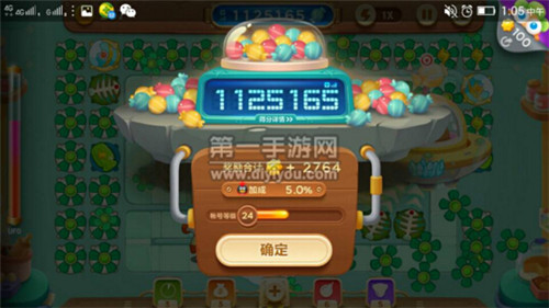 保卫萝卜3高玩分享糖果赛100万高分成绩技巧