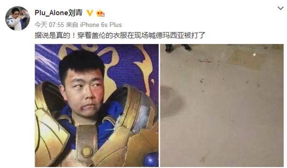 豪掷千金航拍热气球下的北京城 盘点游戏玩家的疯狂事
