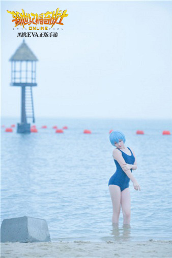 《新世纪福音战士OL》女神coser沙滩写真曝光 泳装出镜尽显诱惑