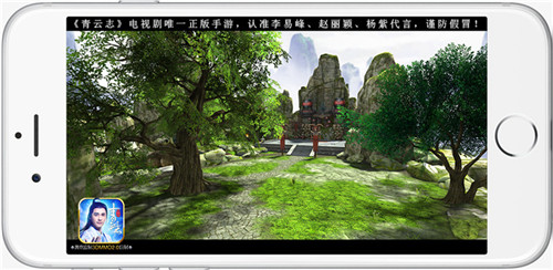 《青云志》手游首部资料片玩法前瞻 仙府城战将开启