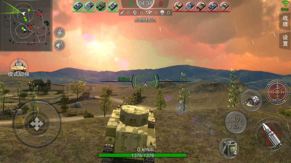 《3D坦克争霸2》开测盛况，缔造坦克类手游传奇