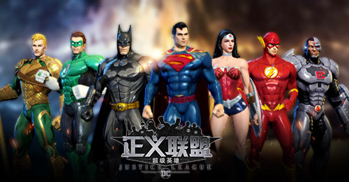 《正义联盟：超级英雄》新二轮测试即将启动 今日开放预约  