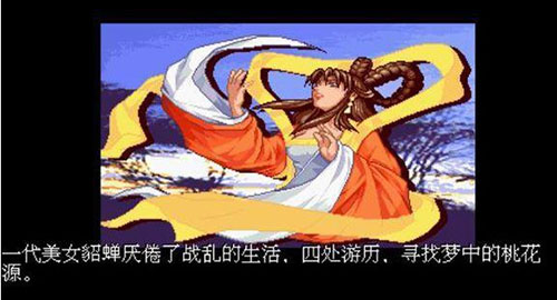七夕节《三国战纪:竞技》给你一个不一样的貂蝉
