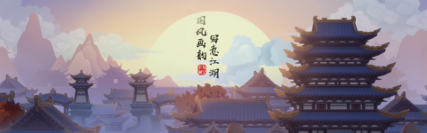 剑网3指尖江湖App Store预约正式开启