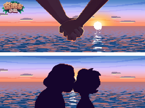 七夕将至《流浪者小岛》新版本为情侣提供了一个绝佳的约会场所——“浪漫海滩”！