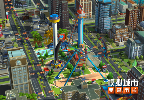《模拟城市：我是市长》儿童节版本全平台更新