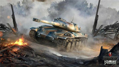 《坦克世界闪击战》“拟真模式”玩法限时开放 邀你进入史实战场