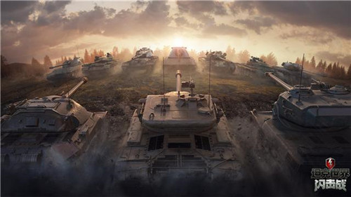 《坦克世界闪击战》将“烈焰”收入囊中！国庆活动赢取C系典藏战车