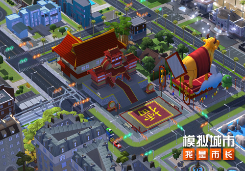 《模拟城市：我是市长》新春版本登陆苹果AppStore