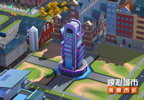 《模拟城市：我是市长》整蛊搞怪建筑闪亮登场！
