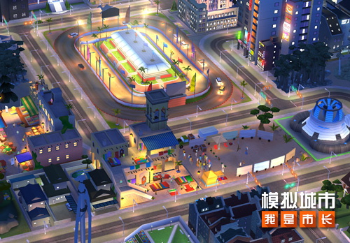 《模拟城市：我是市长》流萤耀秋版本登陆苹果AppStore