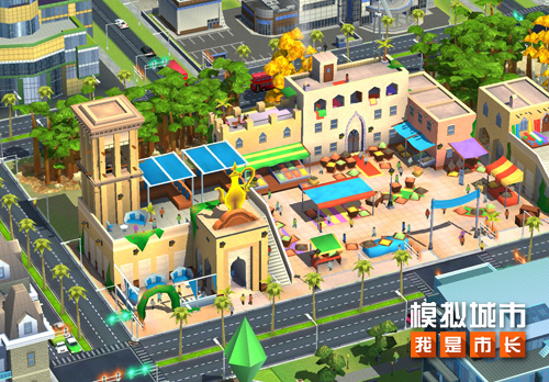 《模拟城市：我是市长》流萤耀秋版本登陆苹果AppStore