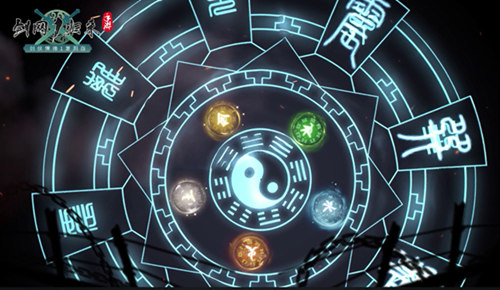 《剑网1：归来》国服先导PV公布 经典玩法梦回最初的江湖