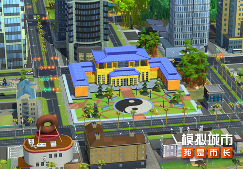 《模拟城市：我是市长》金风酬秋精美建筑登场!