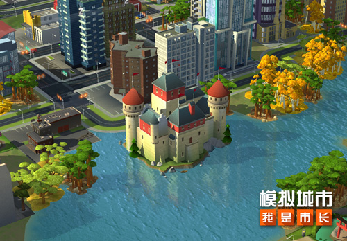 《模拟城市：我是市长》建造奇妙梦幻的湖上城堡