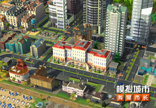 《模拟城市：我是市长》皇家花园建筑抢先看