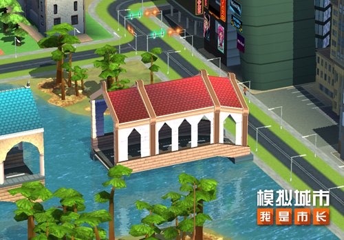 《模拟城市：我是市长》为城市建设美丽校园