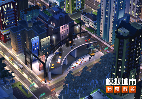 《模拟城市：我是市长》观影派对精美建筑抢先看