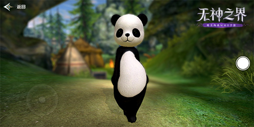 熊猫时装、限定端午活动陪你度过愉快假期！《无神之界》手游节日新玩法开启！