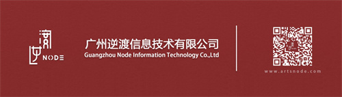 精彩不容错过!广州逆渡信息技术有限公司确认参展2022 ChinaJoy线上展(CJ Plus)