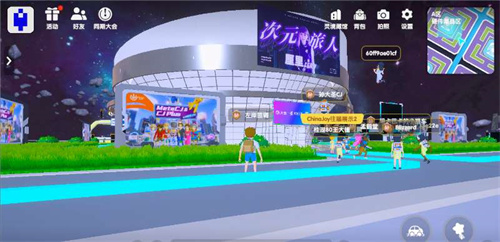 2022 ChinaJoy线上展(CJ Plus)8月27日正式开幕，精彩纷呈!(附开幕式视频 + 海量照片)