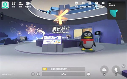 2022 ChinaJoy 线上展(CJ Plus) 游戏玩家更聚焦游戏区五大厂商
