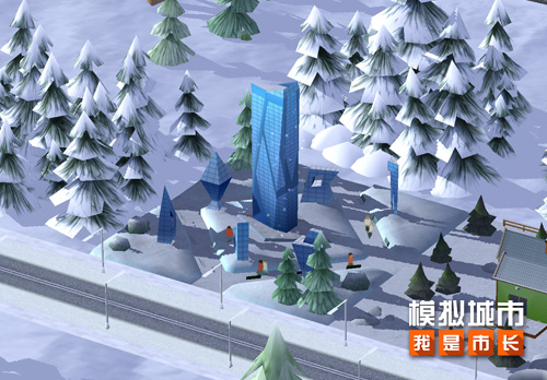 《模拟城市：我是市长》为城市建造冰雪仙境