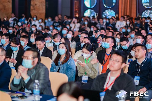 FBEC未来商业生态链接大会今日盛大召开，2000+行业精英聚锦鹏城，共谋发展!