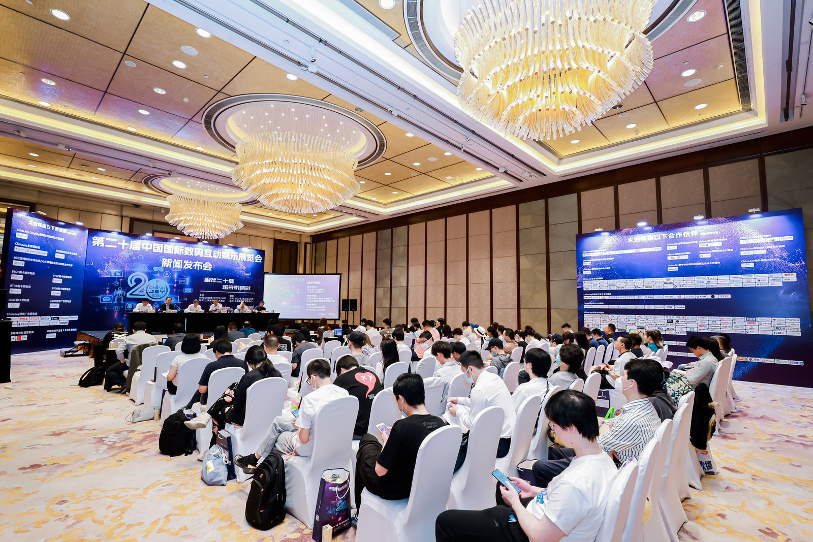 聚焦AI报名企业已近500家 顺网副总裁、汉威董事长韩志海：今年ChinaJoy入场观众有望超越疫情前