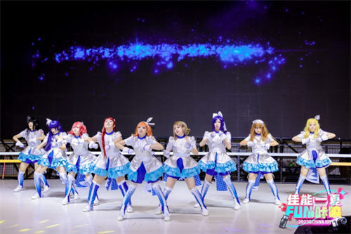 舞动青春风采 2023 ChinaJoy舞艺超群全国舞团盛典决赛