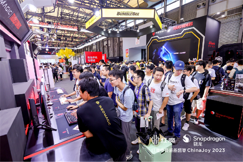 史上最全顶级电竞装备集体亮相，红魔携变形金刚空降 2023 ChinaJoy