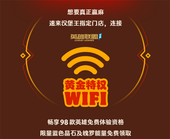 手机扫码安装kaiyun体育登录网页入口版