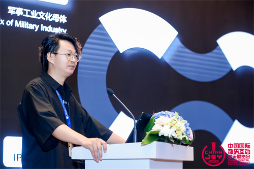 【回顾】因热爱而相遇，2023中国游戏开发者大会（CGDC）策略游戏专场+全球化专场圆满落幕