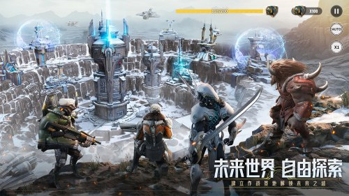 英雄游戏研发并发行的中式科幻 RPG 对战手游《星际 52 区》今日全渠道预约开启！