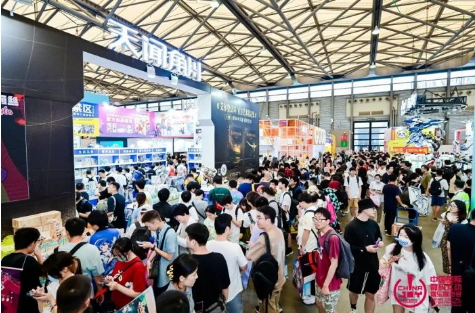 2024 年中国国际动漫及衍生品授权展览会（CAWAE）招商正式启动！