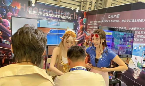 中式科幻手游《星际52区》全平台预约启动，2024 ChinaJoy “Sci-Fi CON 科幻主题展区”招商火热！