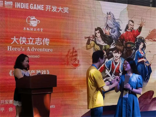 下一个INDIE爆款将在这里诞生！2024ChinaJoy-Game Connection INDIE GAME展区火热招商中！
