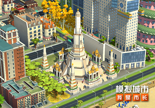 《模拟城市：我是市长》列车新程版本登陆苹果AppStore
