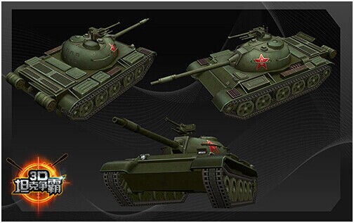 《3D坦克争霸》App Store限免下载今日开启